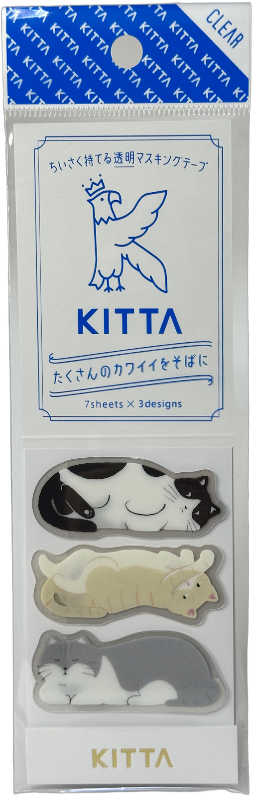 Clear Cats