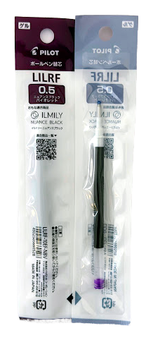 Pilot ILMILY 0.5mm Nuance Black LILRF Refill