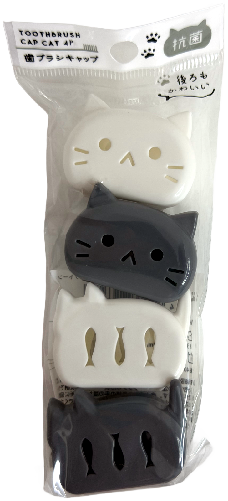 Japanese Neko Cat Stationery Mystery Pack