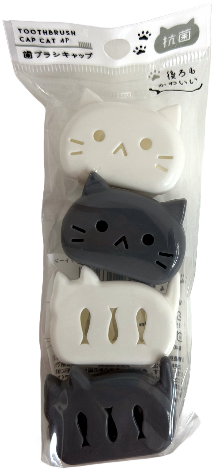 Yamada Kawaii Neko Cat Antibacterial Toothbrush Caps (4-Pack)