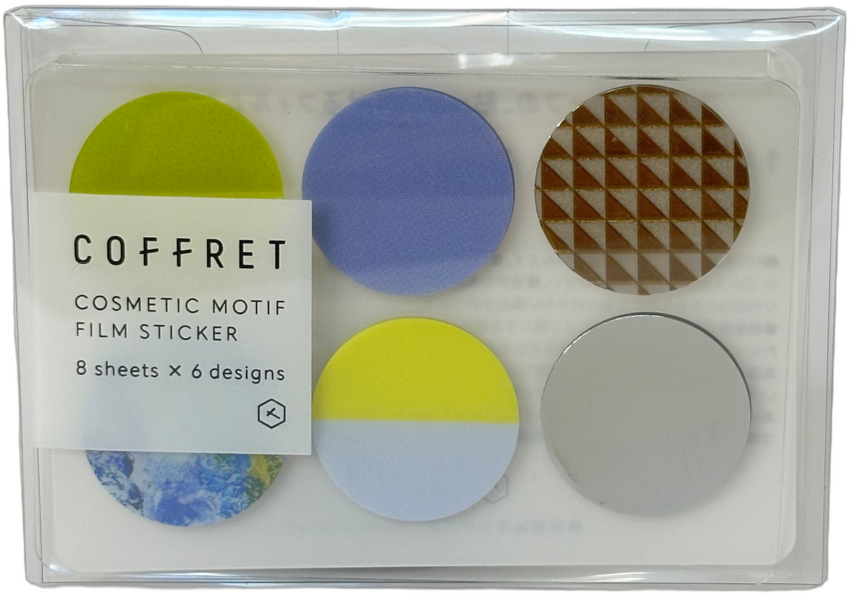 King Jim Coffret Film Stickers