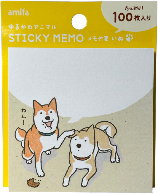 Amifa Yuru-kawa Animal Sticky Memo Dog