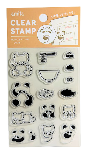 Amifa Peeking Pals Clear Stamp Set