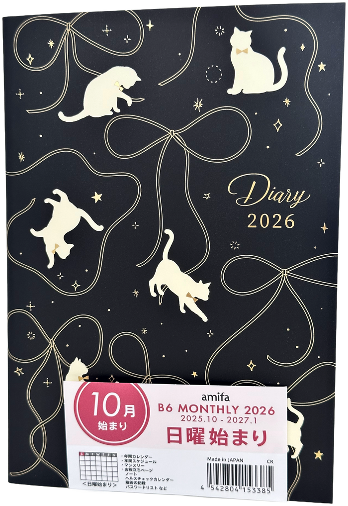 Amifa B6 2026 Monthly Diary - Cat with Ribbon