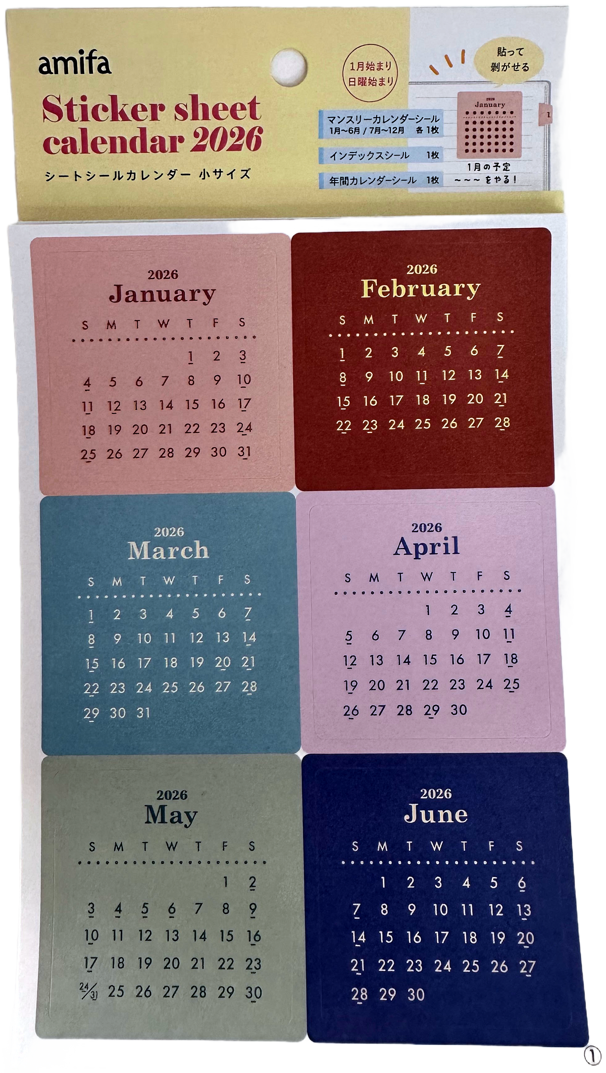 Amifa 2026 Month Stickers (Square)