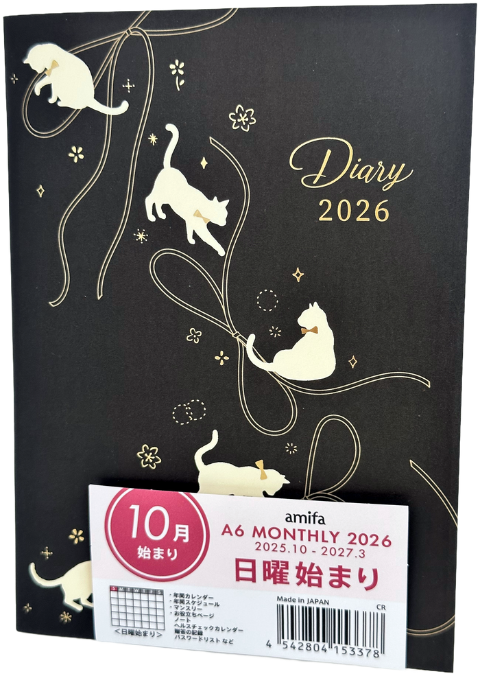 Amifa A6 2026 Monthly Diary - Cat with Ribbon