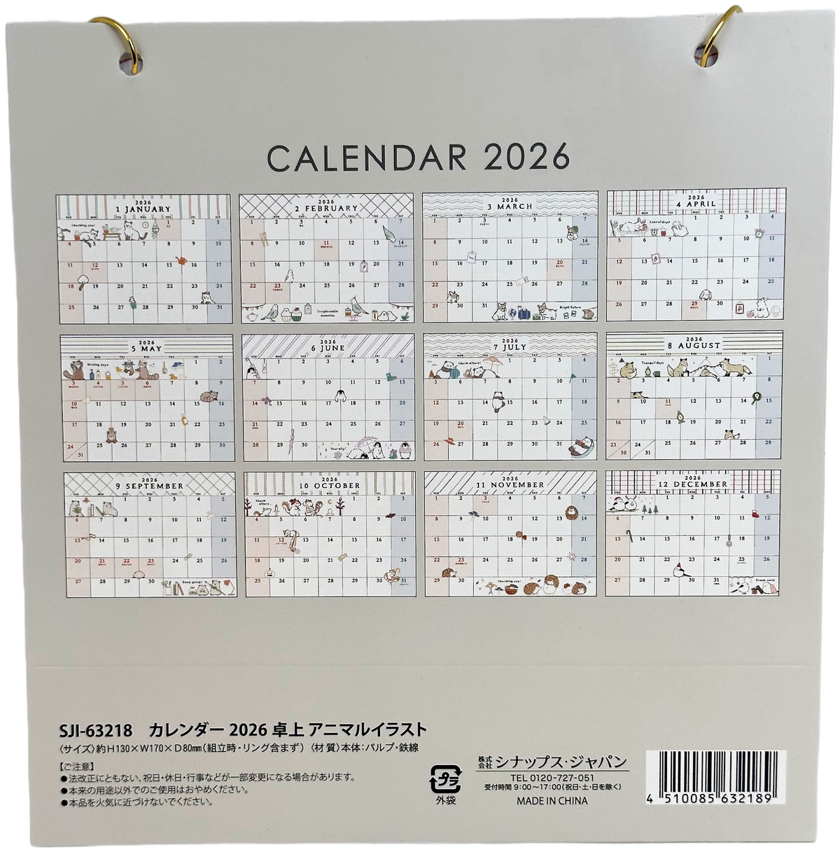 Amifa Animal Families 2026 Desk Calendar