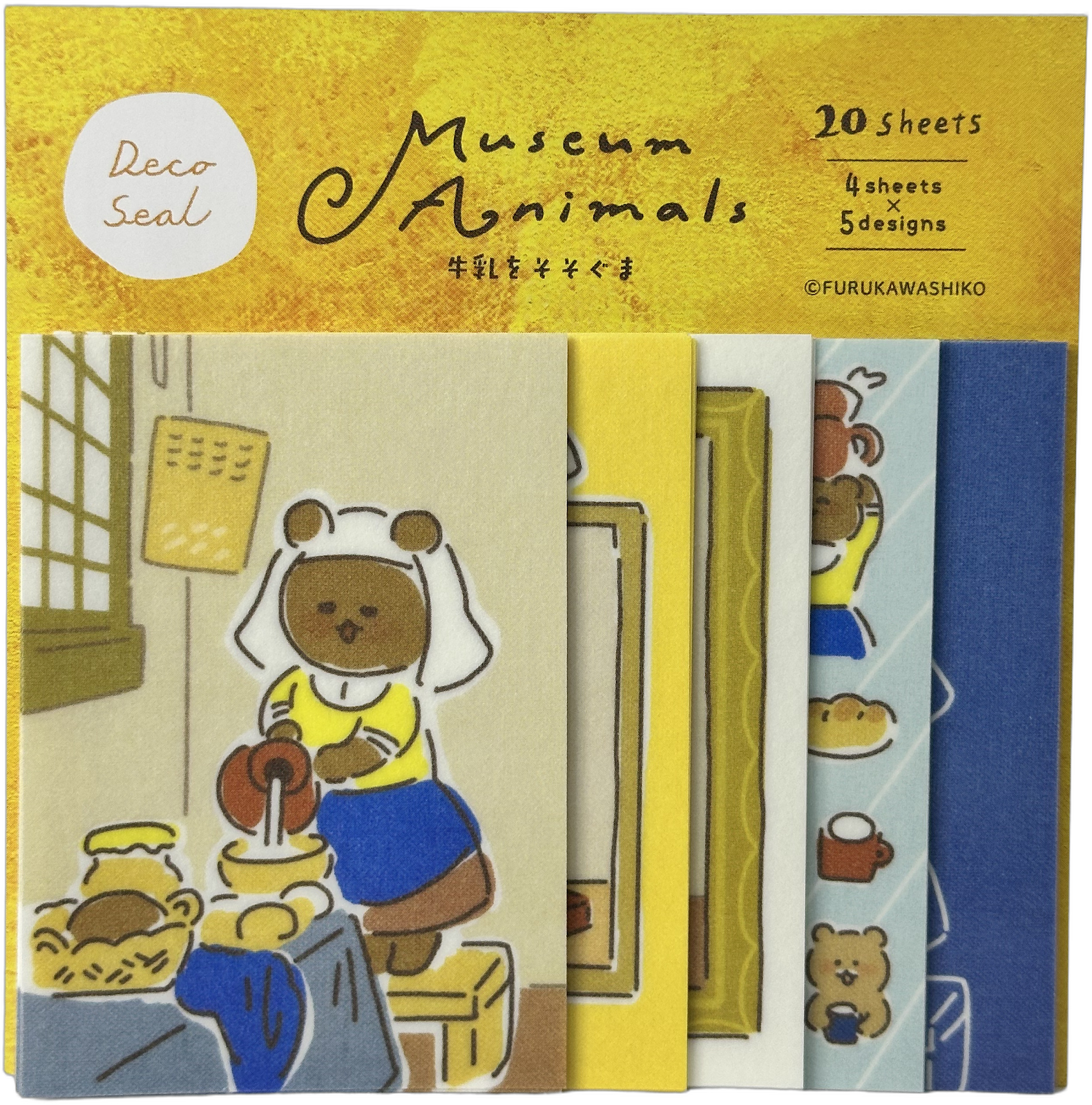 Museum Animals Deco Seals