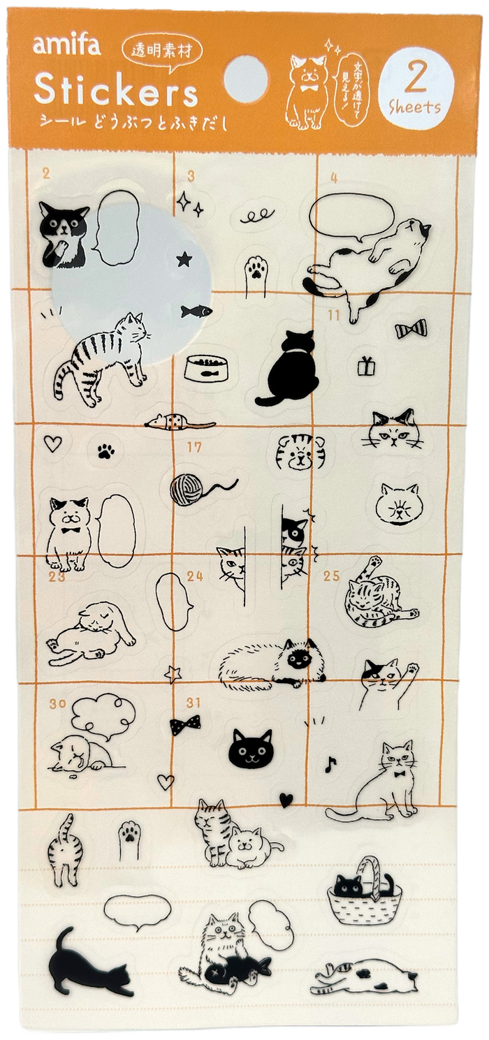 Amifa Transparent Cat & Dog Planner Stickers (90)