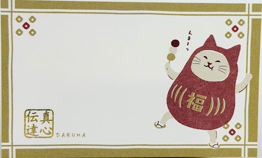 Daruma