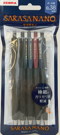 Zebra Sarasa Nano Vintage 0.38mm Gel Pens