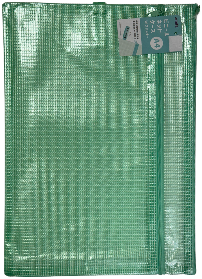 AmifaSpecial A4 Two-Zipper Net Stationery Case