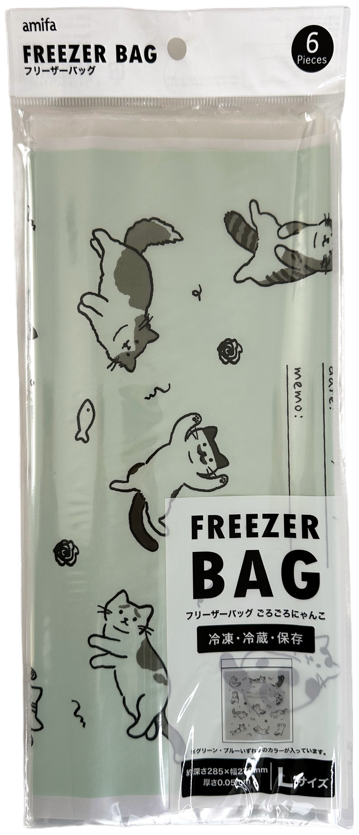 Amifa Kawaii Neko Cat L Zipper Freezer Bags (6-Pack)