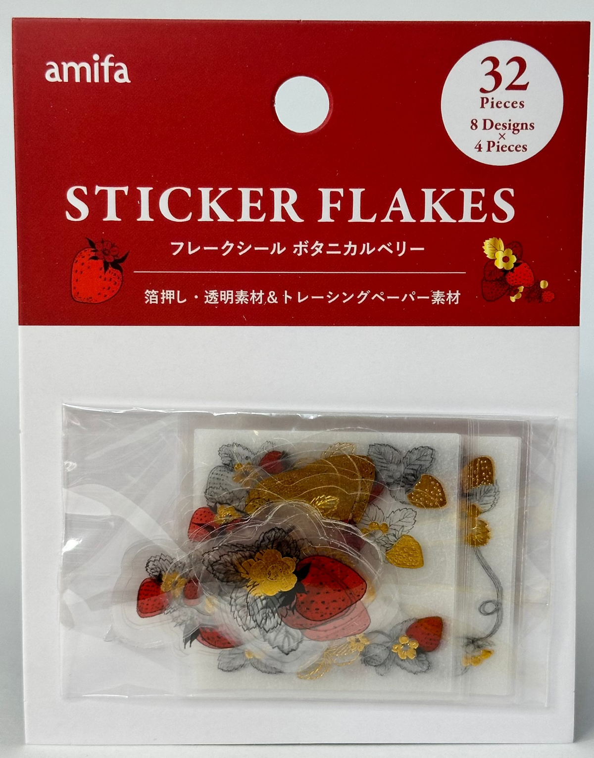 Amifa Strawberry Foil Sticker Flakes Transparent (32)
