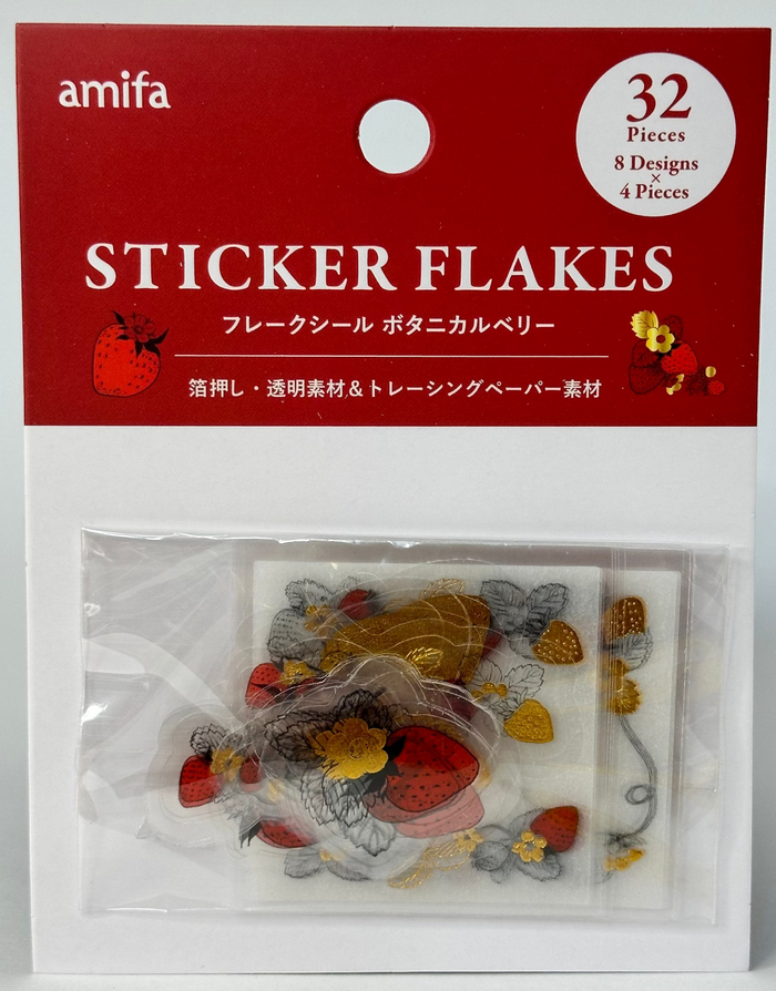 Amifa Strawberry Foil Sticker Flakes Transparent (32)
