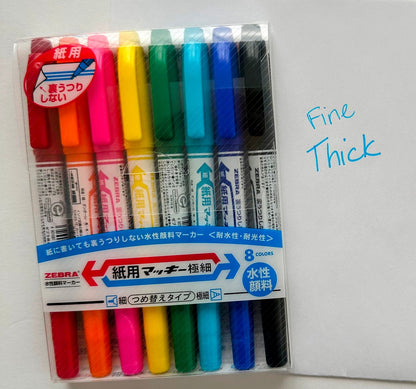 Zebra Mckee Double-ended Extra Fine Marker Set — 8 Colors
