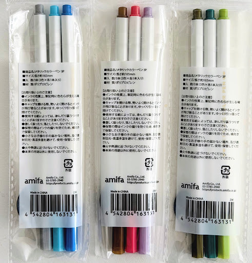 Amifa Shimmer Metallic Markers 3-Pack