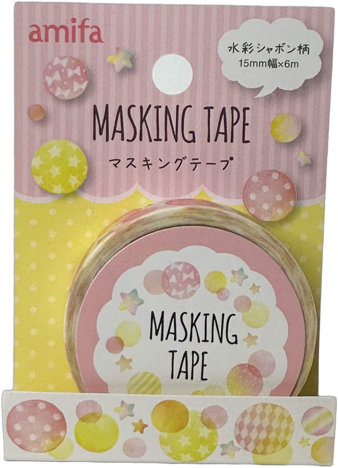 Amifa Patterned Masking Tape Yellow