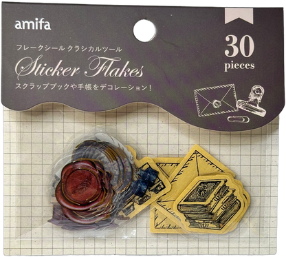 Stationery