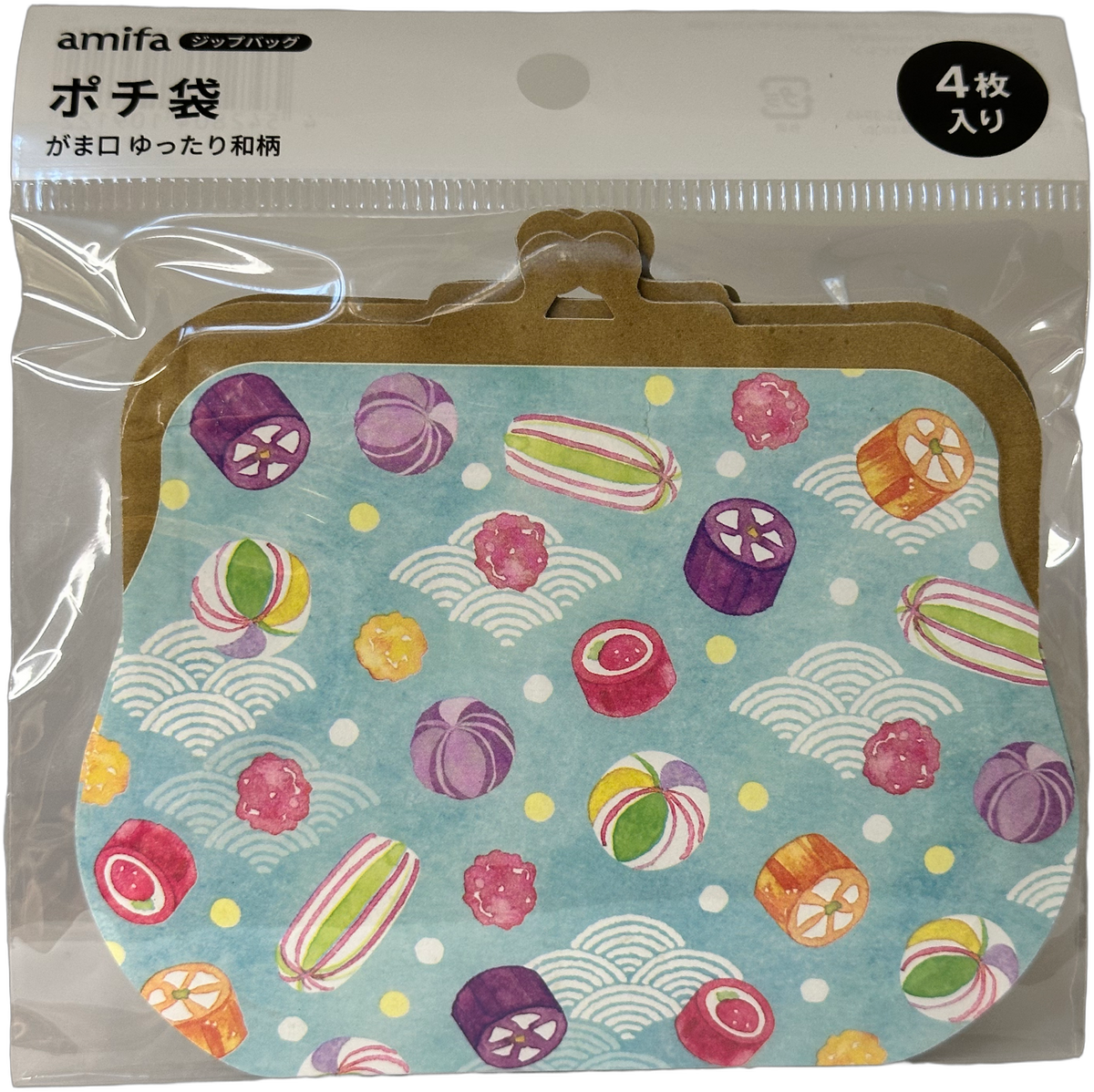 Amifa Zipper Bag - Coin Purse