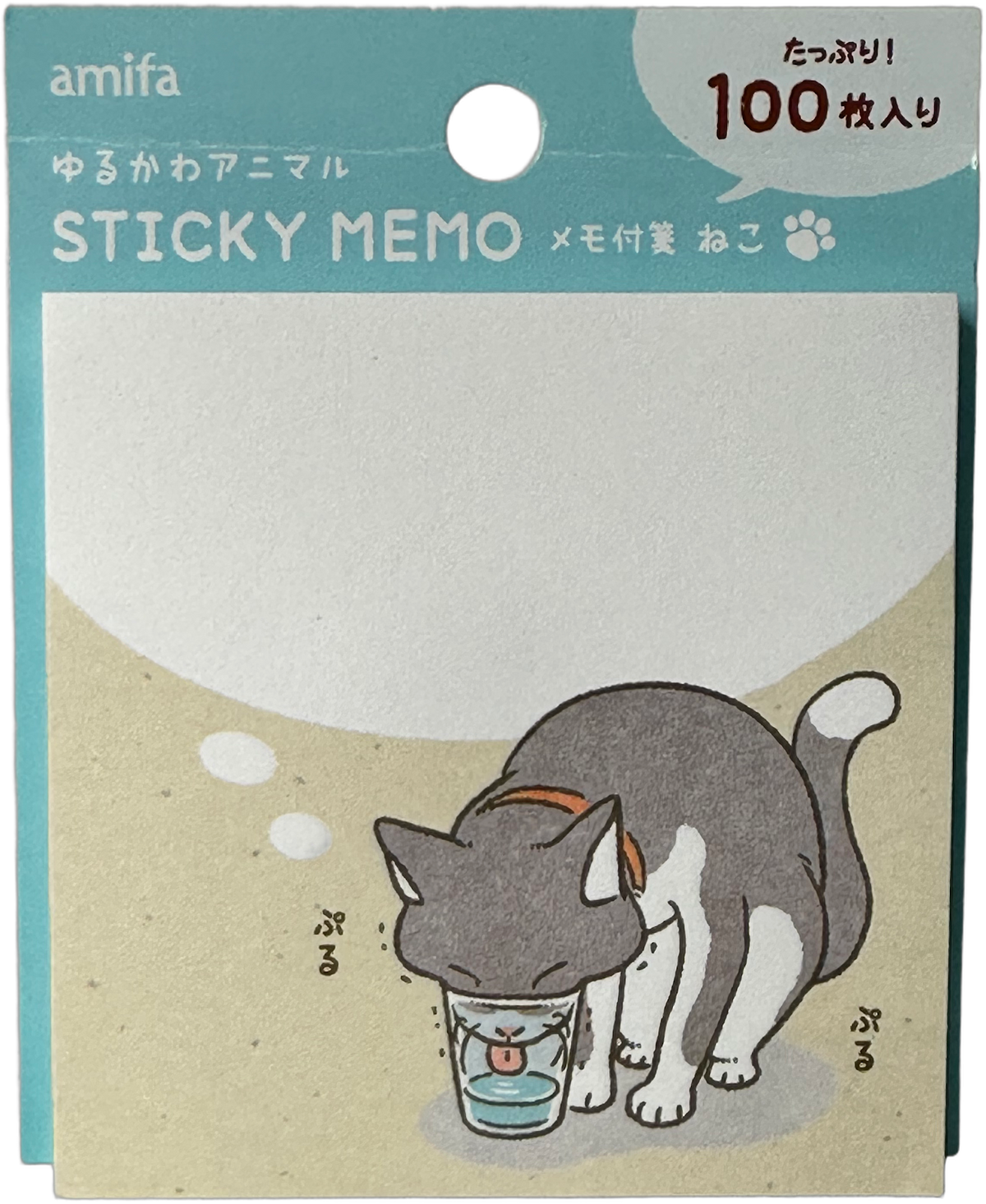 Amifa Kawaii Dog/Cat Sticky Notes (100)