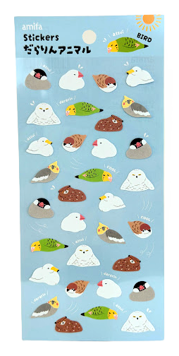 Amifa Kawaii Lounging Animal Stickers (32)