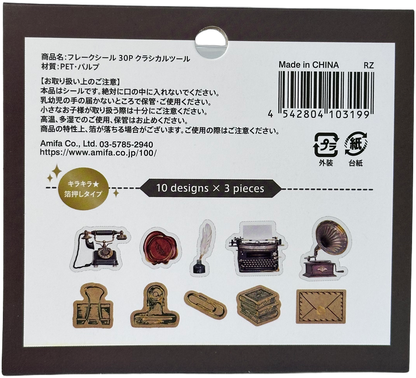 Amifa Antique Foil Sticker Flakes (30)