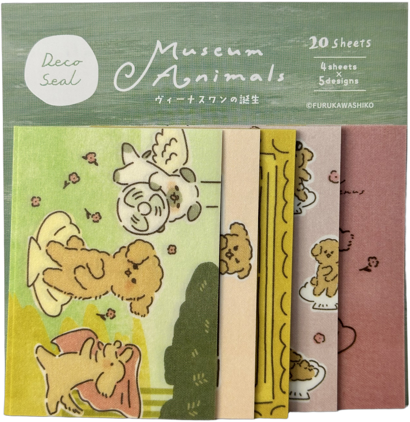 Museum Animals Deco Seals