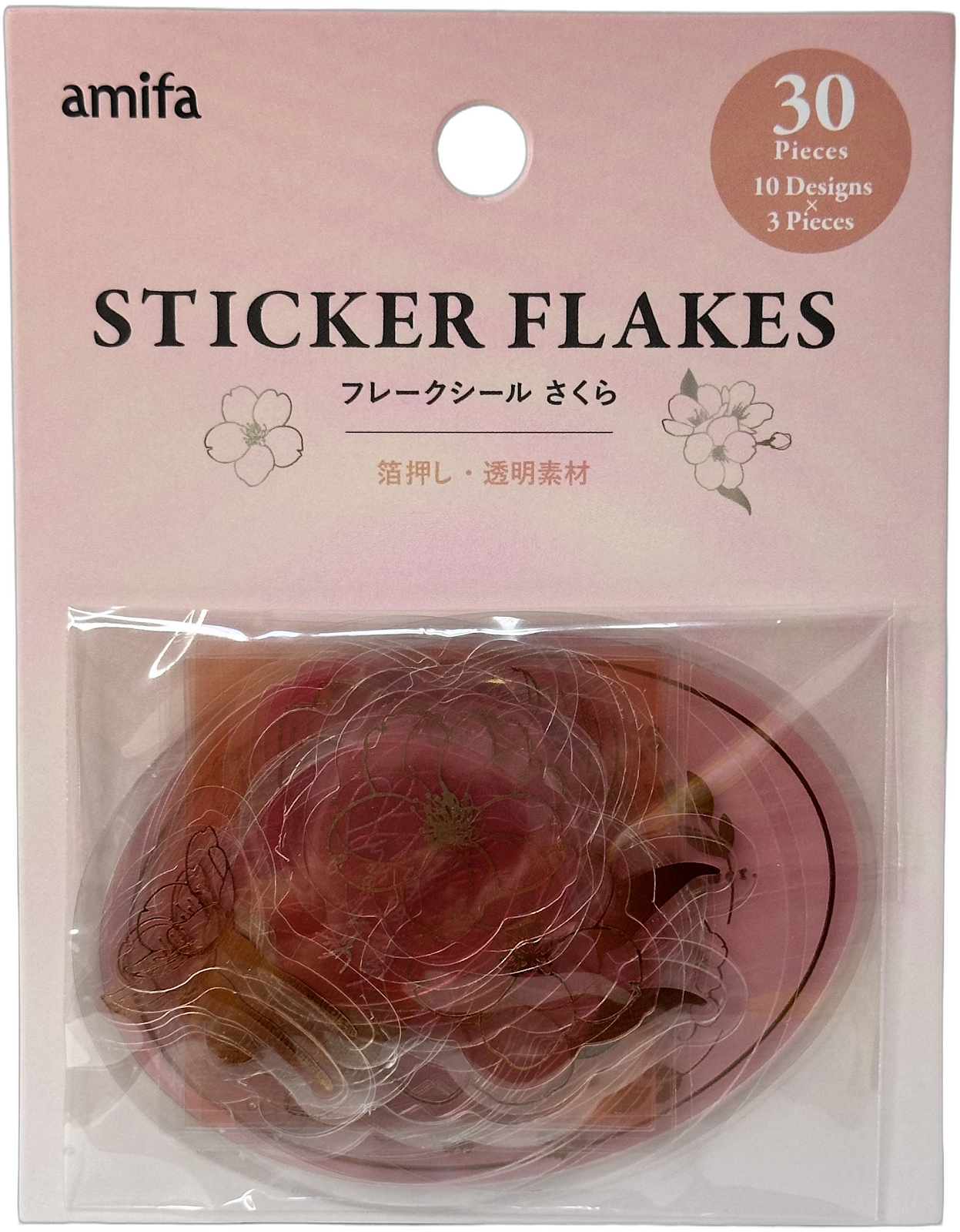 Amifa Transparent Sakura Sticker Flakes (30)