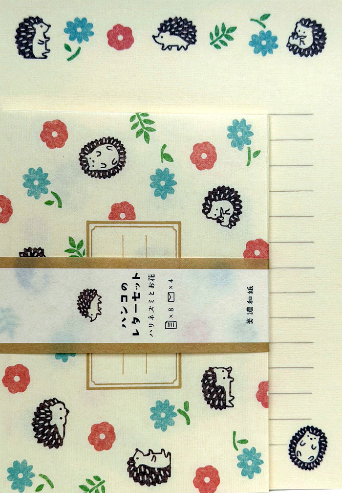 Furukawa Kawaii Stamped Hedgehog Letter Set