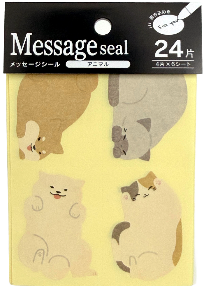 Kyowa Kawaii Animals Message Seals (24)