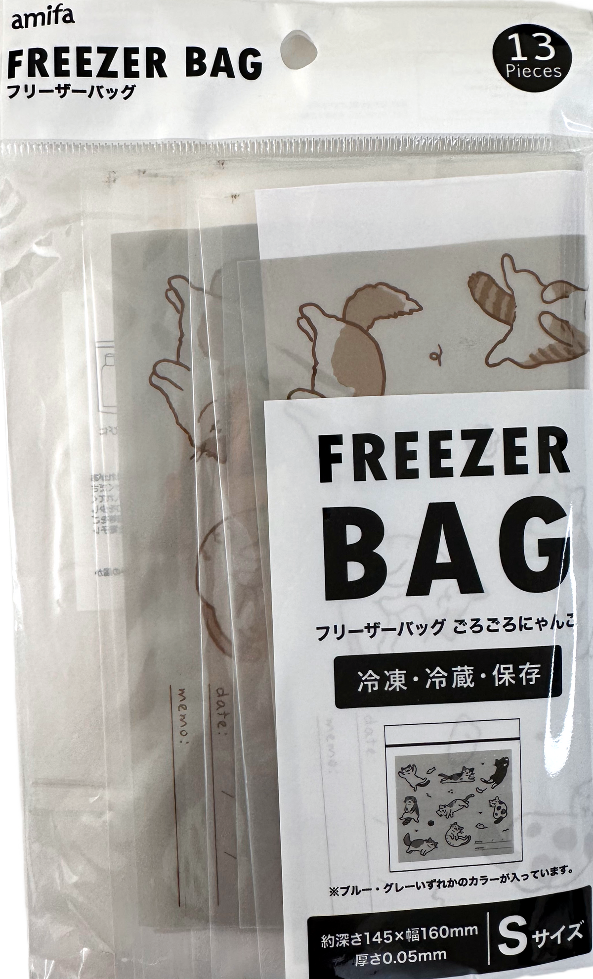Amifa Kawaii Neko Cat S Zipper Freezer Bags S (13-Pack)