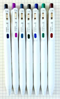 Zebra Sarasa R 0.4 Ballpoint Pen