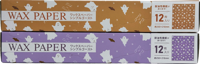 Amifa Decorative Wax Paper for Food with Ghosts (12)