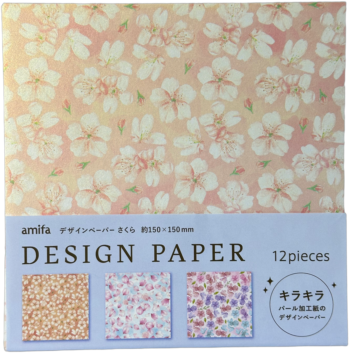 Amifa Design & Origami Paper - Sakura Themes