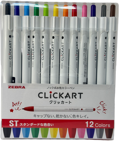 Zebra Clickart Marker Set