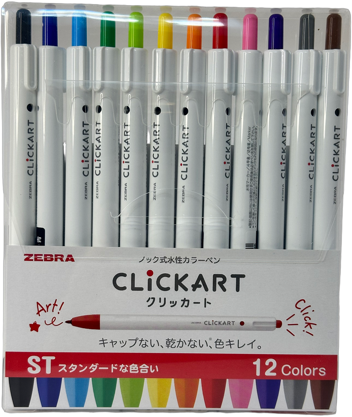 Zebra Clickart Marker Set - 12 Colours