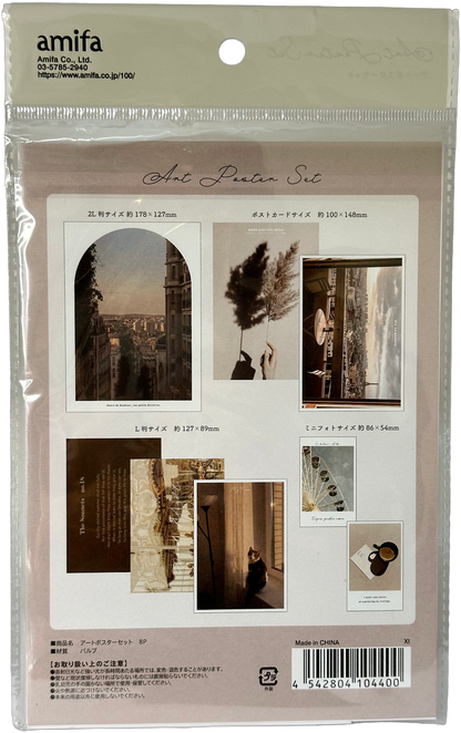 Amifa Art Card Set — Land and City Scapes