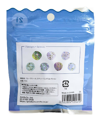 Amifa Floral Sealing Stickers (21)