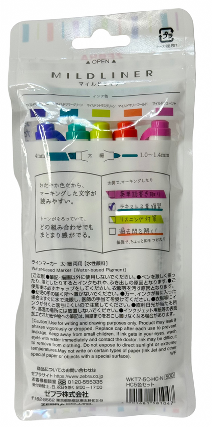 Zebra Mildliner Marker/Highlighter Set — 5 Colours Double-ended
