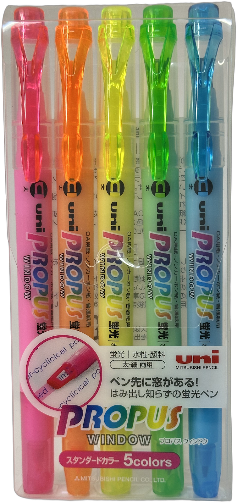 Uni Double-ended Propus Window Highlighter Set - 5 Colours