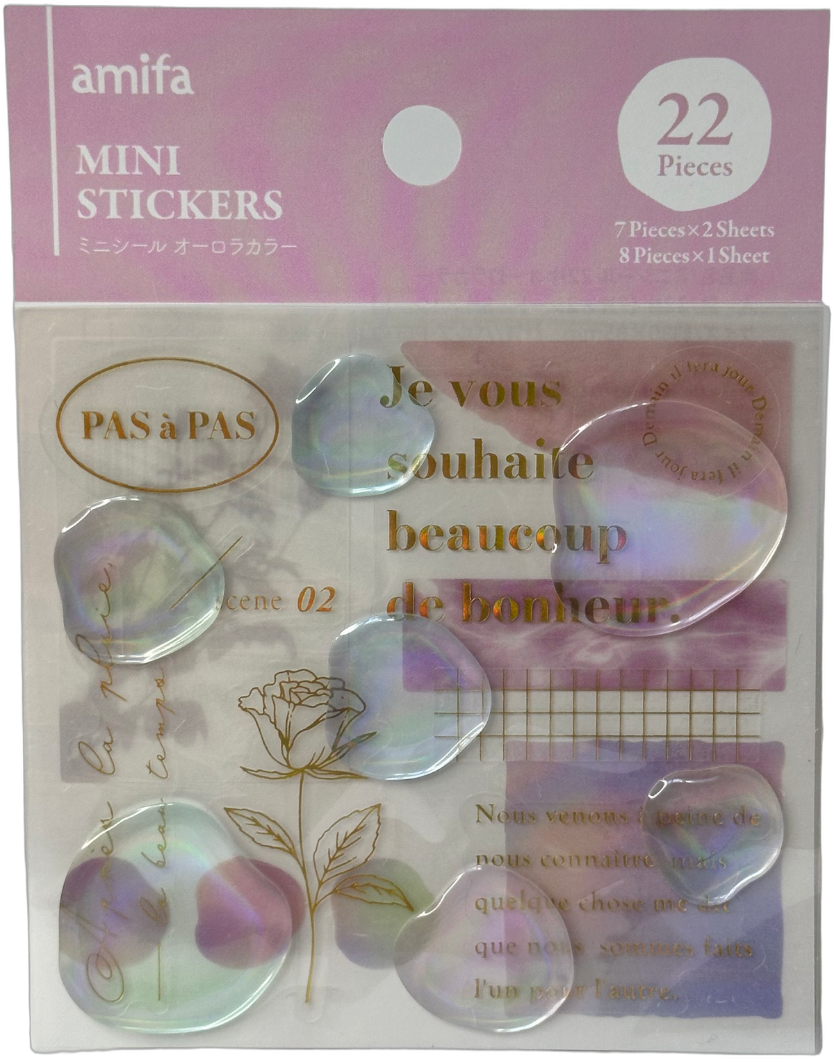 Amifa 3D Aurora Stickers (22)