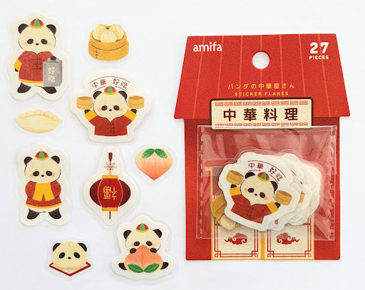 Amifa Retro Animal Shop Flake Stickers (27)