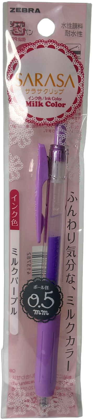 Zebra Sarasa Clip Milk Colour Pen