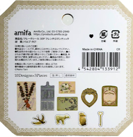 Amifa French Romantic Sticker Flakes (30)