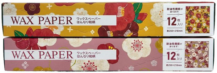 Amifa Decorative Wax Paper for Food with Japanese Flowers (12)