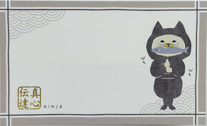 Ninja