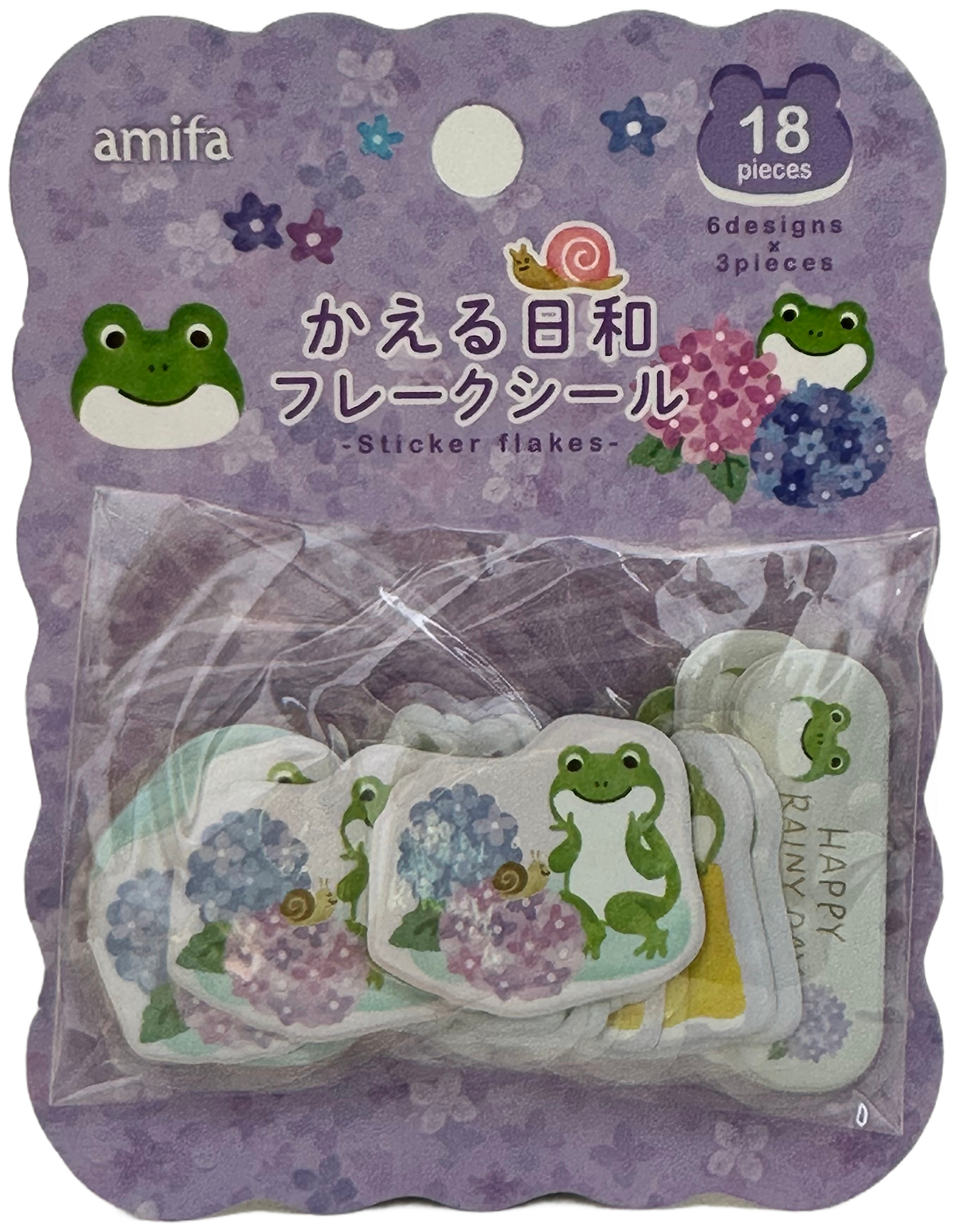 Amifa Froggy Day Flake Seals (18)