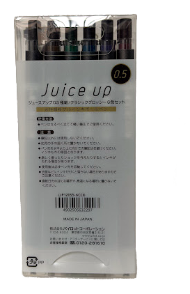 Pilot Juice Up Classic Glossy 0.5mm 6-Color Set