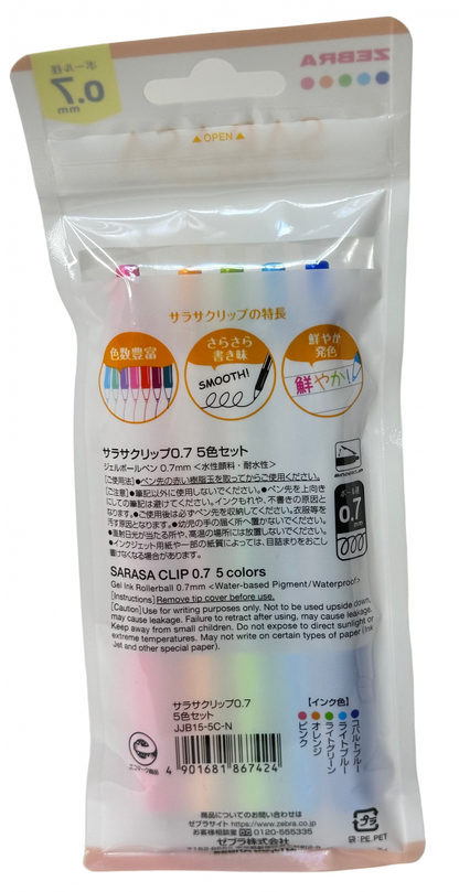 Zebra Sarasa Clip 0.7mm Gel Pen Set — 5 Colours